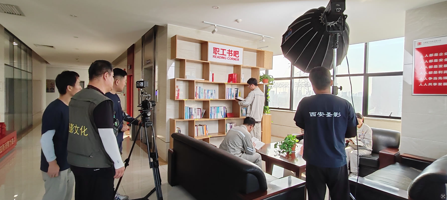 悦汇环境企业形象宣传片(图2) image.png