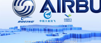 宝钛集团企业宣传片解析(图5) image.png