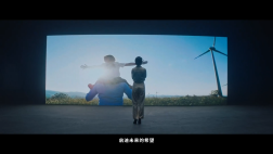 中国药谷企业形象宣传片(图6) image.gif