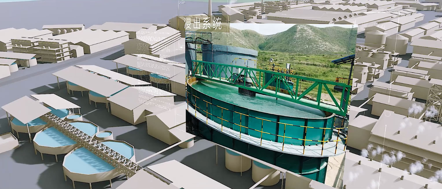 兴发铝业形象片解析(图2) image.png