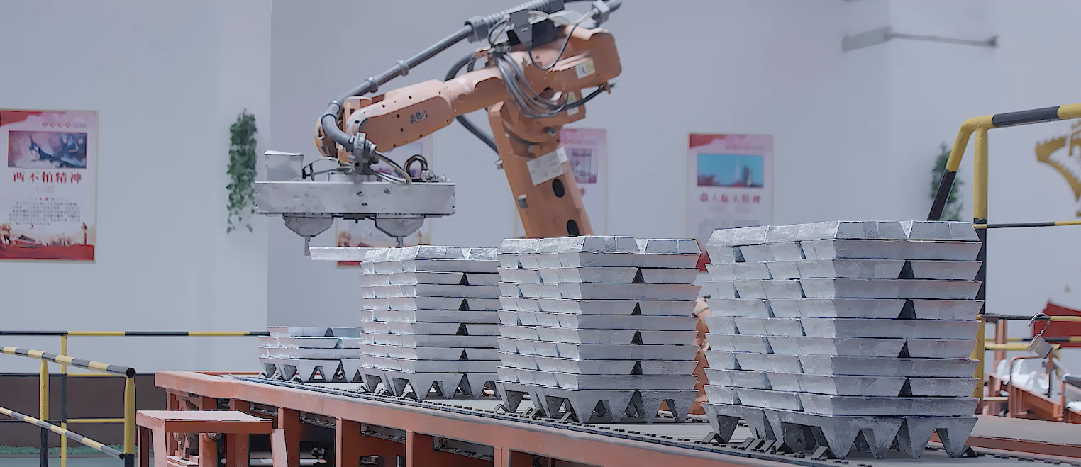 兴发铝业形象片解析(图4) image.png