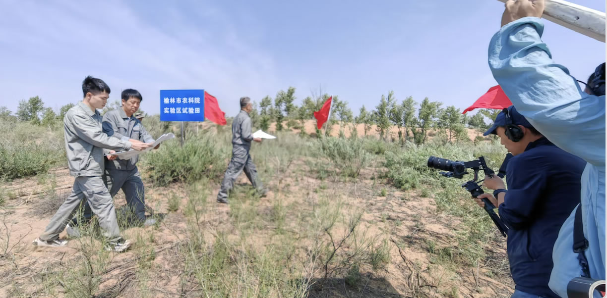 战风沙 斗酷暑! 农科院宣传片火热开拍(图3) image.png