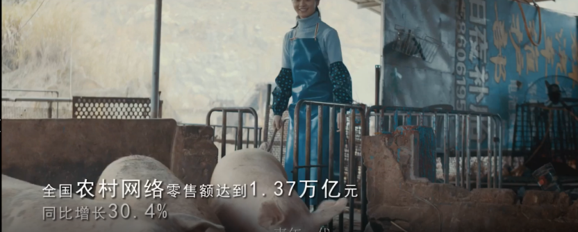 纪念五四运动100周年微电影《奋进吧,中国青年》(图3) image.gif