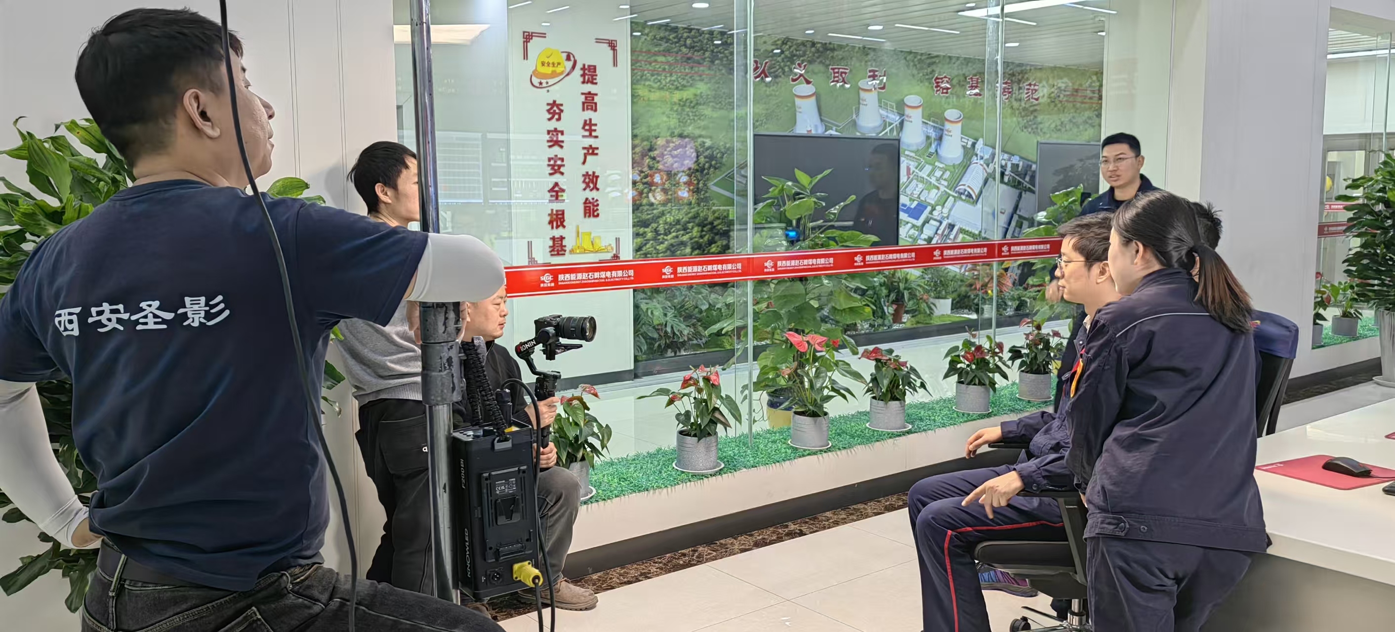 2026企业宣传片拍摄制作深度分析(图1) 微信图片_20251211120537_6_6.jpg