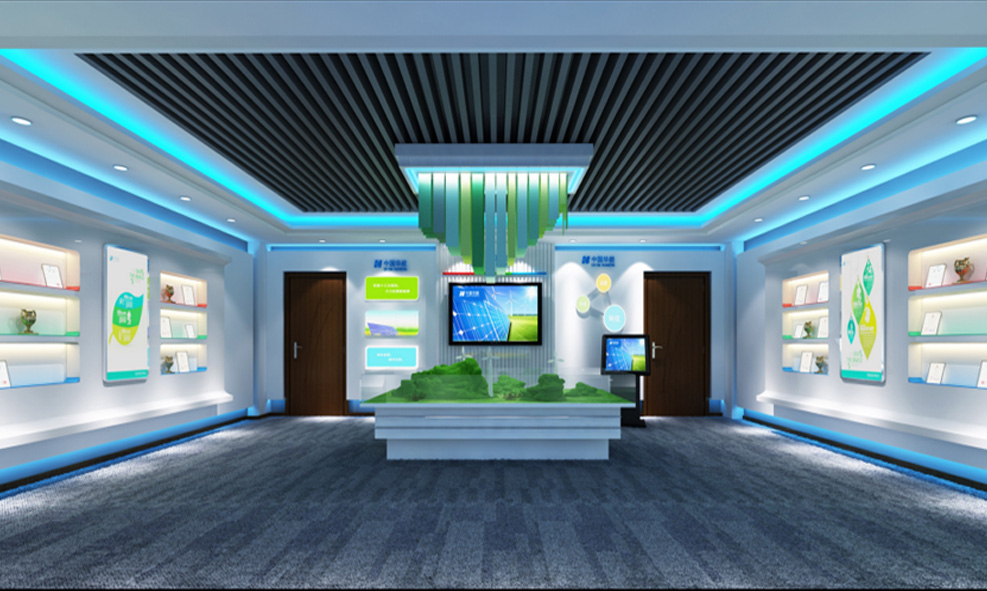 华能新能源企业文化环境设计与施工(图8) HNXNY-008.jpg